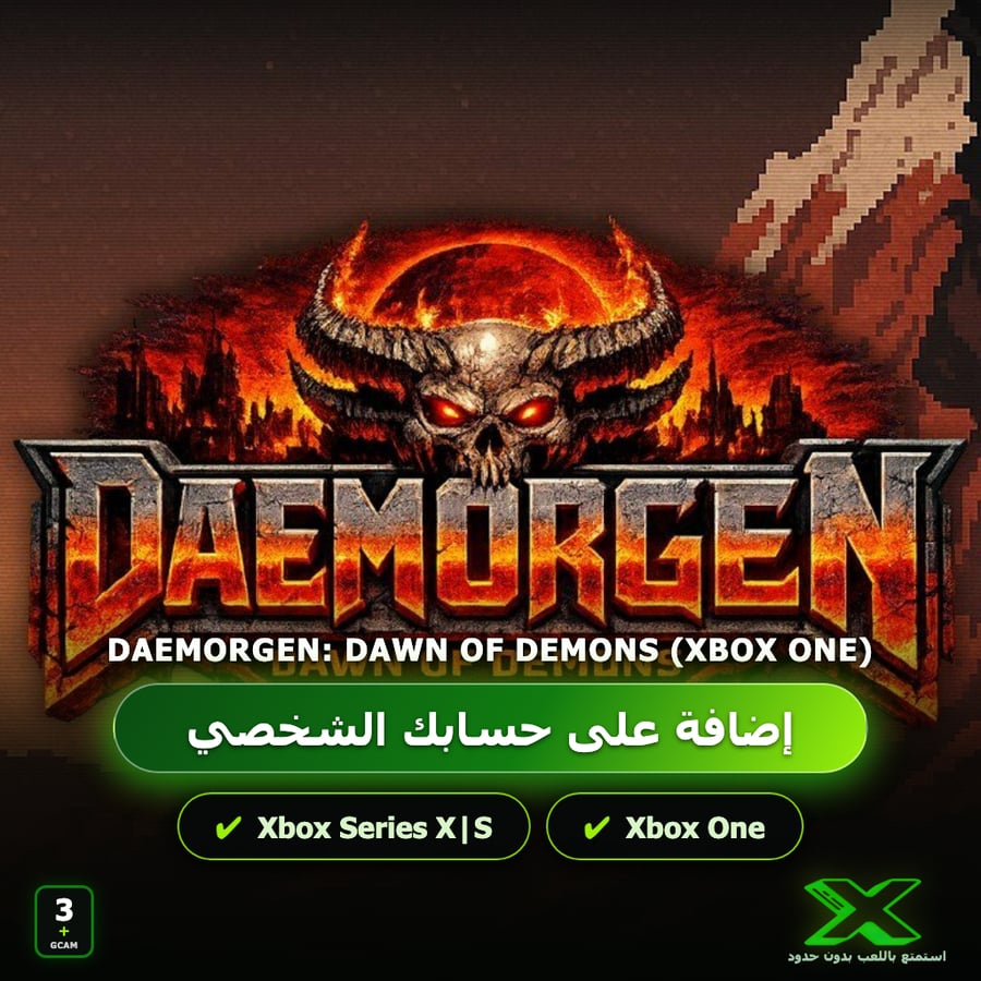 DAEMORGEN: Dawn of Demons (XBox One) | إضافة اللعبة إلى حسابك الشخصي