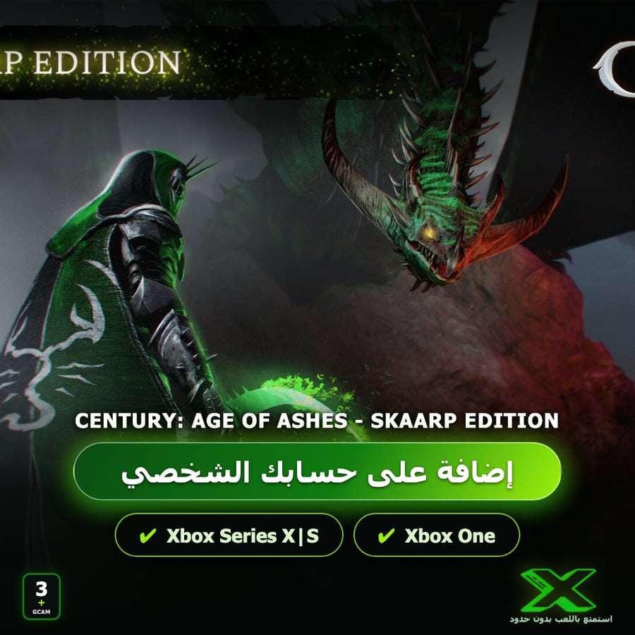 Century: Age of Ashes - Skaarp Edition | إضافة اللعبة إلى حسابك الشخصي