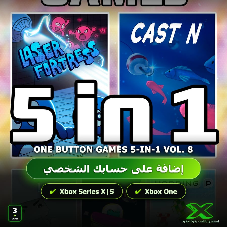 One Button Games 5-in-1 vol. 8 | إضافة اللعبة إلى حسابك الشخصي
