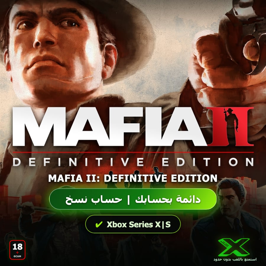 Mafia II: Definitive Edition | دائمة بحسابك | حساب نسخ