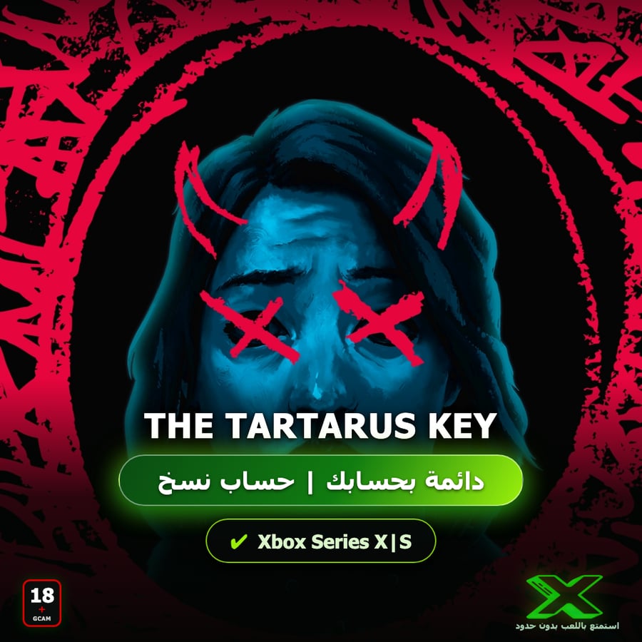 The Tartarus Key | إضافة اللعبة إلى حسابك الشخصي