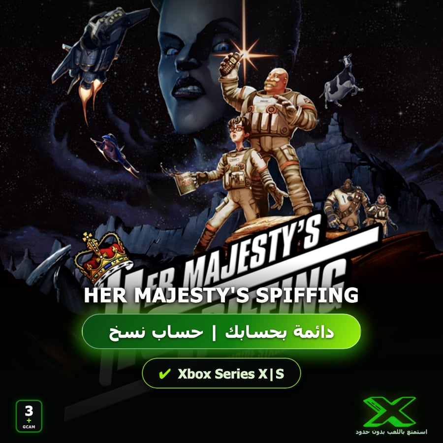 Her Majesty's SPIFFING | إضافة اللعبة إلى حسابك الشخصي