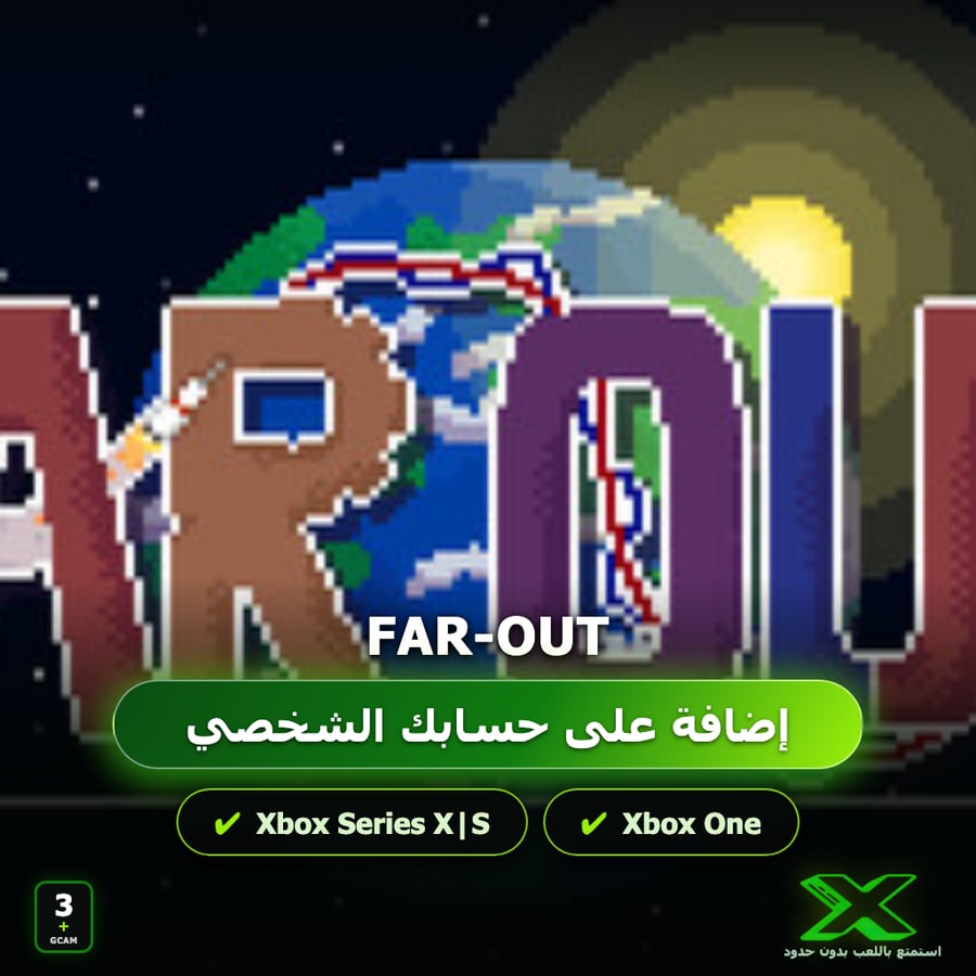 Far-Out | إضافة اللعبة إلى حسابك الشخصي