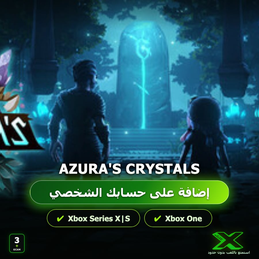 Azura's Crystals | إضافة اللعبة إلى حسابك الشخصي