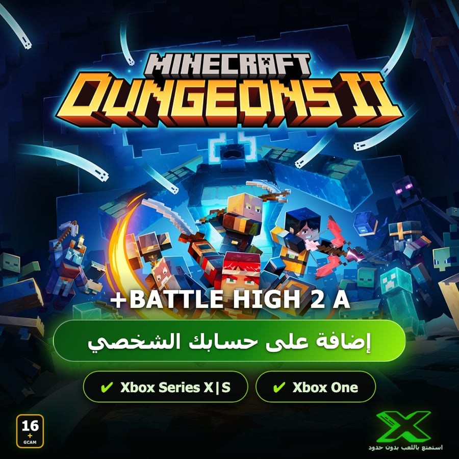 Battle High 2 A+ | إضافة اللعبة إلى حسابك الشخصي