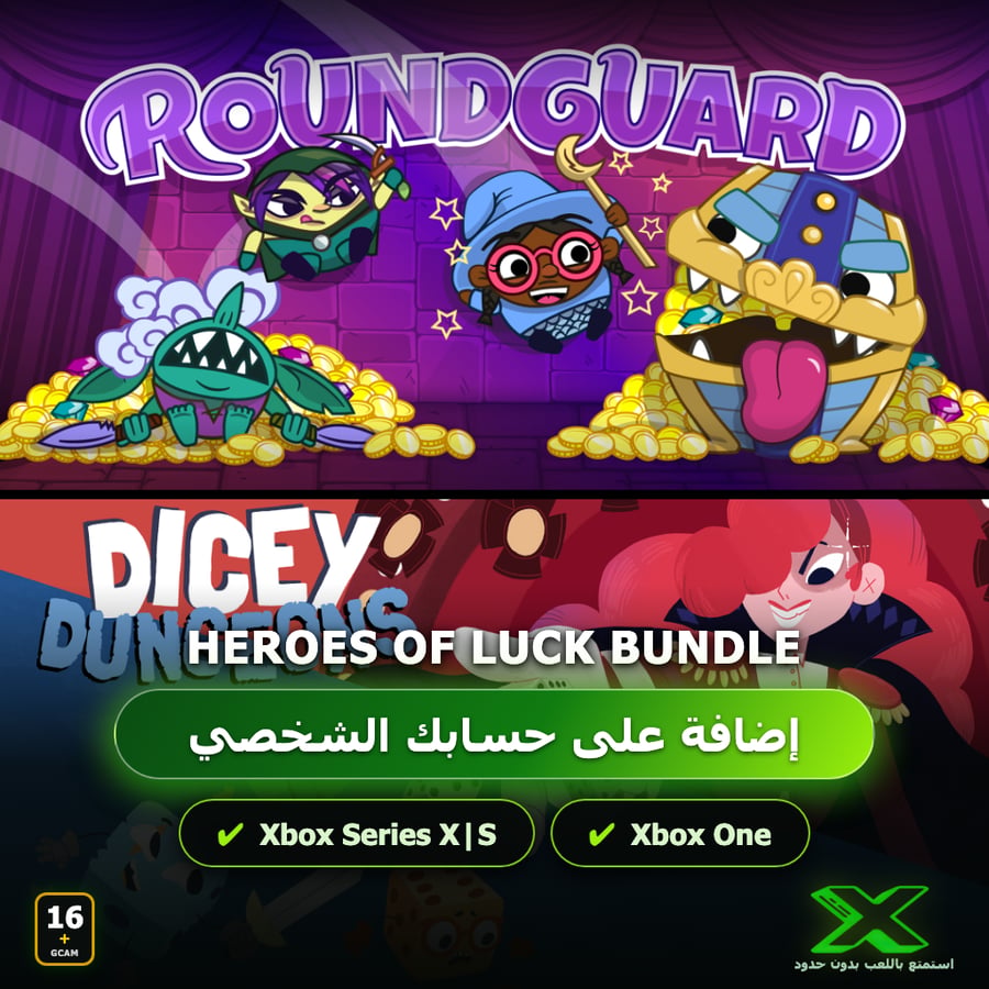Heroes of Luck Bundle | دائمة بحسابك | حساب نسخ