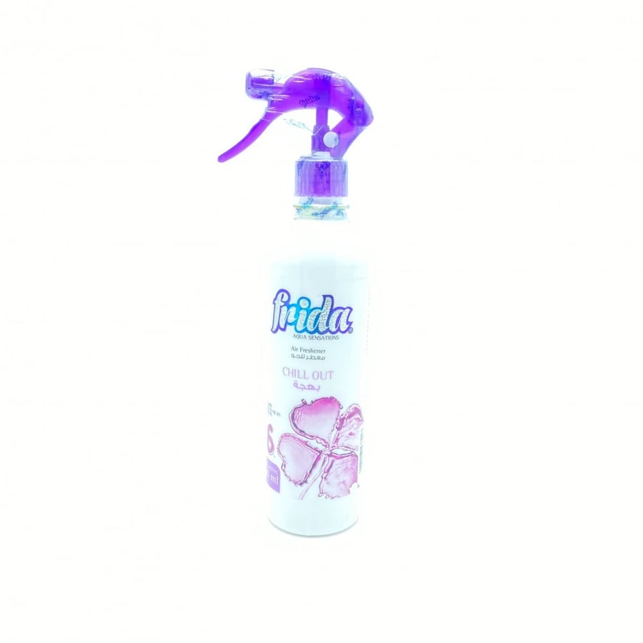 معطر بهجه فريده