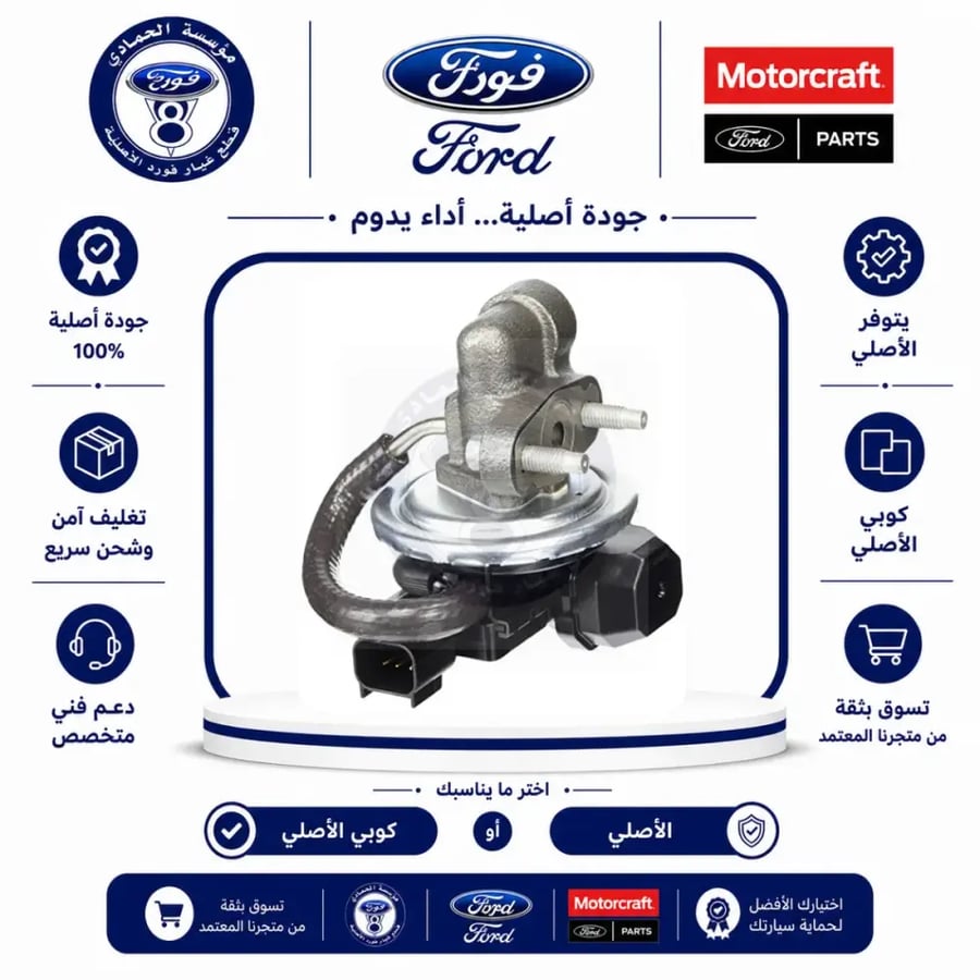 بلف ايجي ار كسبلور/منتنير 10/04⭐⭐⭐