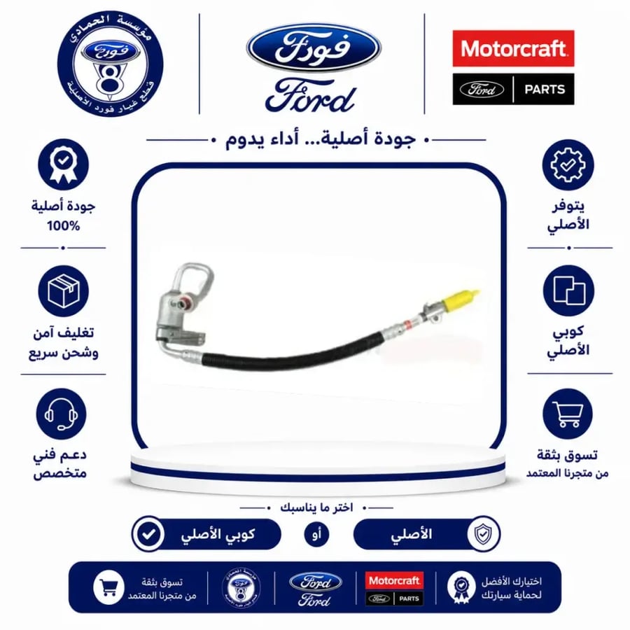 لي مكيف حار تورس/فليكس  12/11⭐⭐⭐