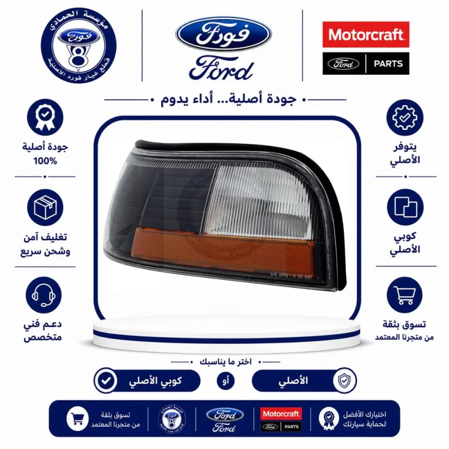 اسطب ركن ماركيز 05/03 مردار مكحل⭐⭐⭐طلب مسبق