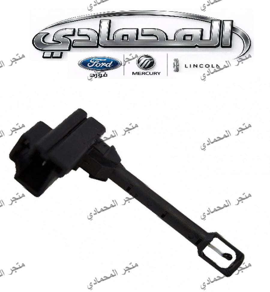 حساس  ثلاجة مكيف تورس/فليكس/اكسبلور/فيوجن 12/08⭐⭐⭐