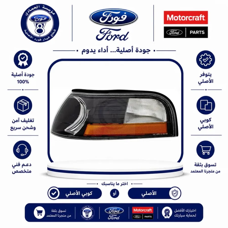 اسطب ركن ماركيز 05/03 مردار مكحل⭐⭐⭐طلب مسبق