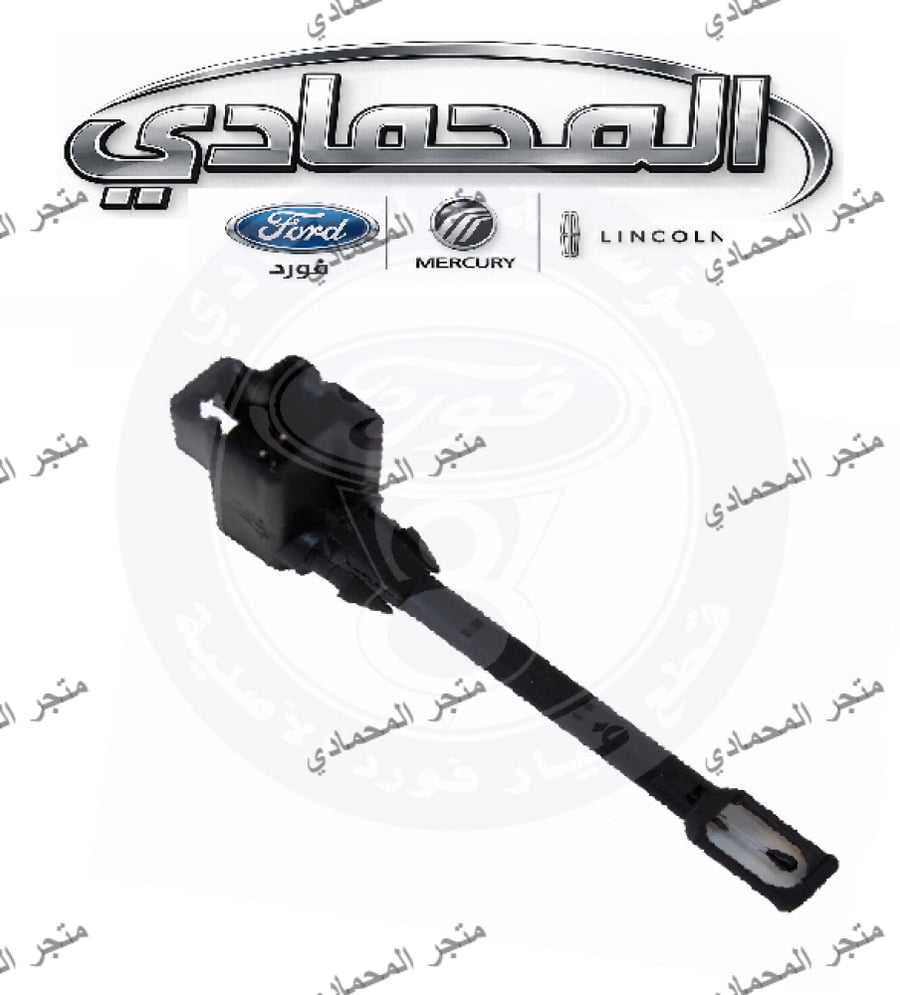 حساس  ثلاجة مكيف تورس/فليكس/اكسبلور/فيوجن 12/08⭐⭐⭐