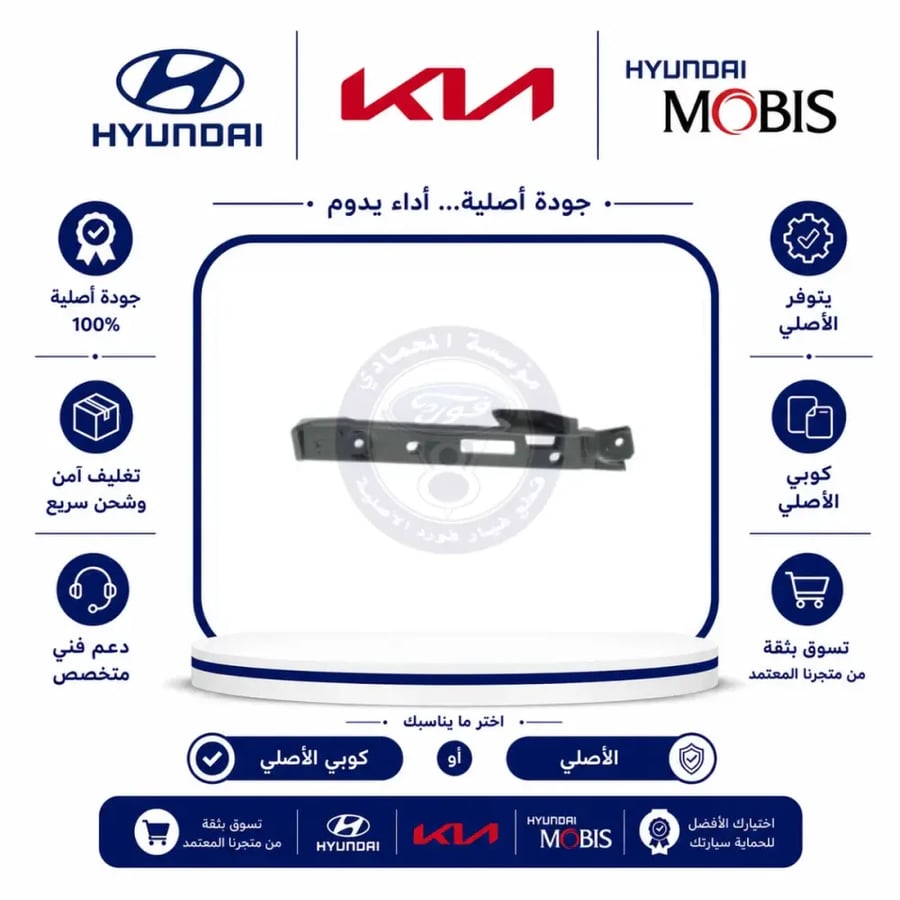 عظمة شمعة تحت يسار صغيره سيلتوس 22/20⭐⭐⭐