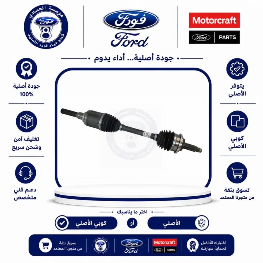 عكس امامي فيوجن/ميلان 09/06⭐⭐⭐