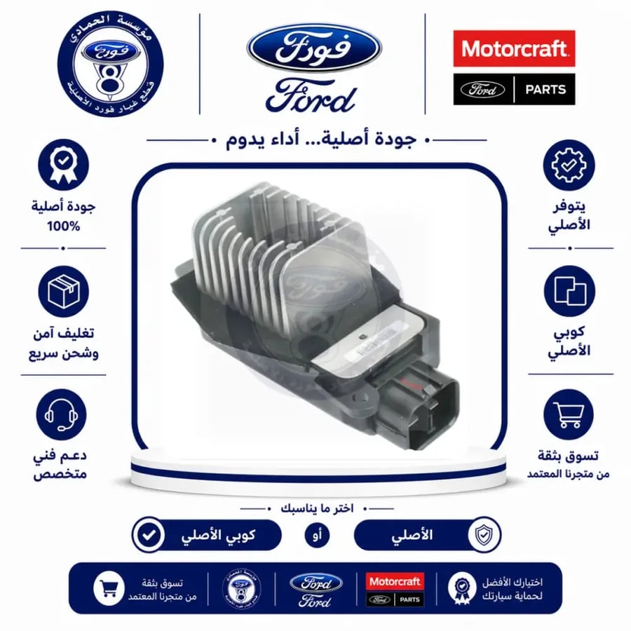 كتاوت سرعات مكيف لينكون 11/03⭐⭐⭐
