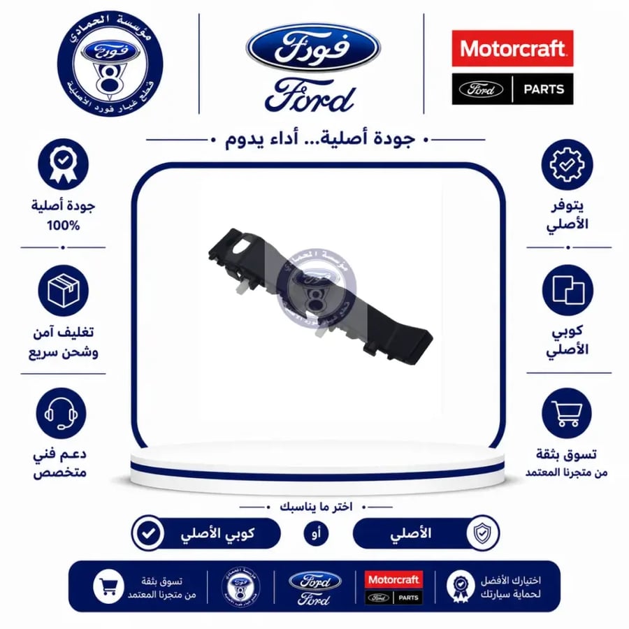 عظمة تحت الشمعة يسار سيلتوس 22/20⭐⭐⭐