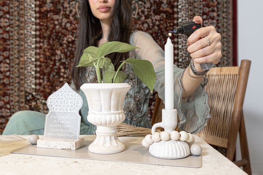 صينية ثنايا رمضان