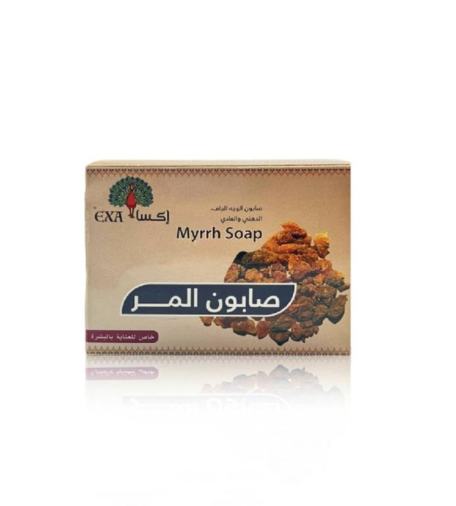 اكسا صابون المر 125-جرام