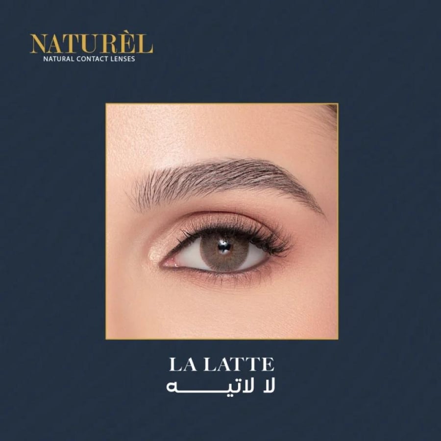 عدسات ناشورال يومية -لا لاتية