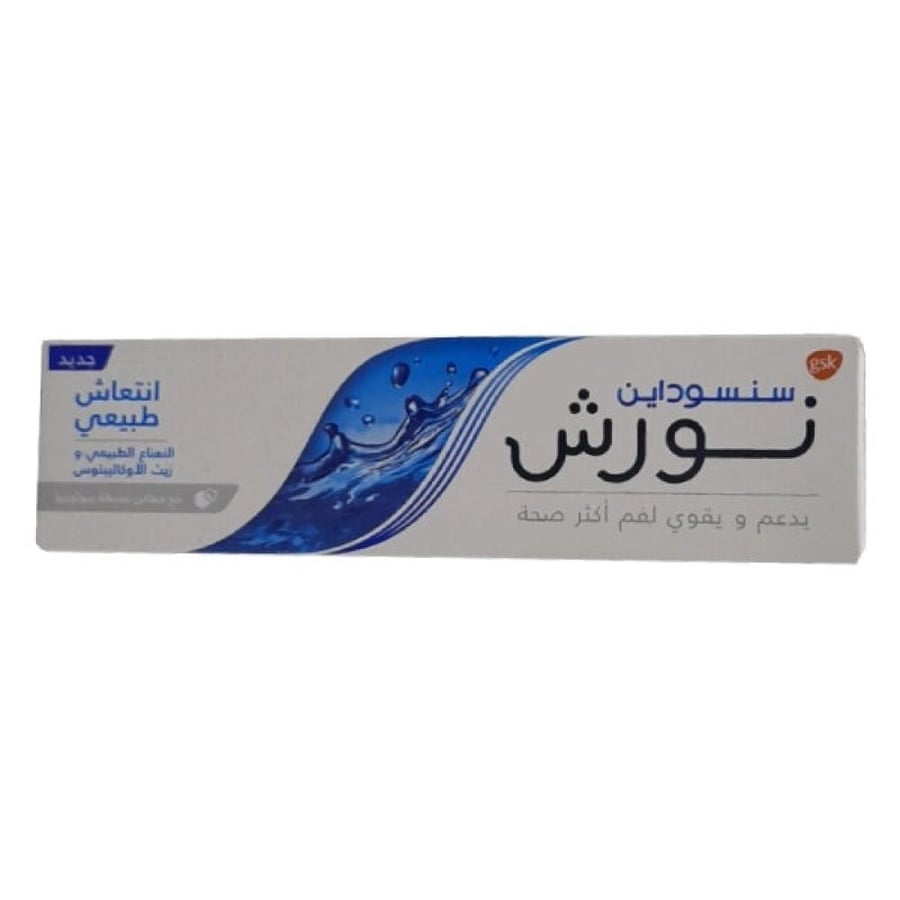 سنسوداين معجون نورش انتعاش طبيعي 75مل