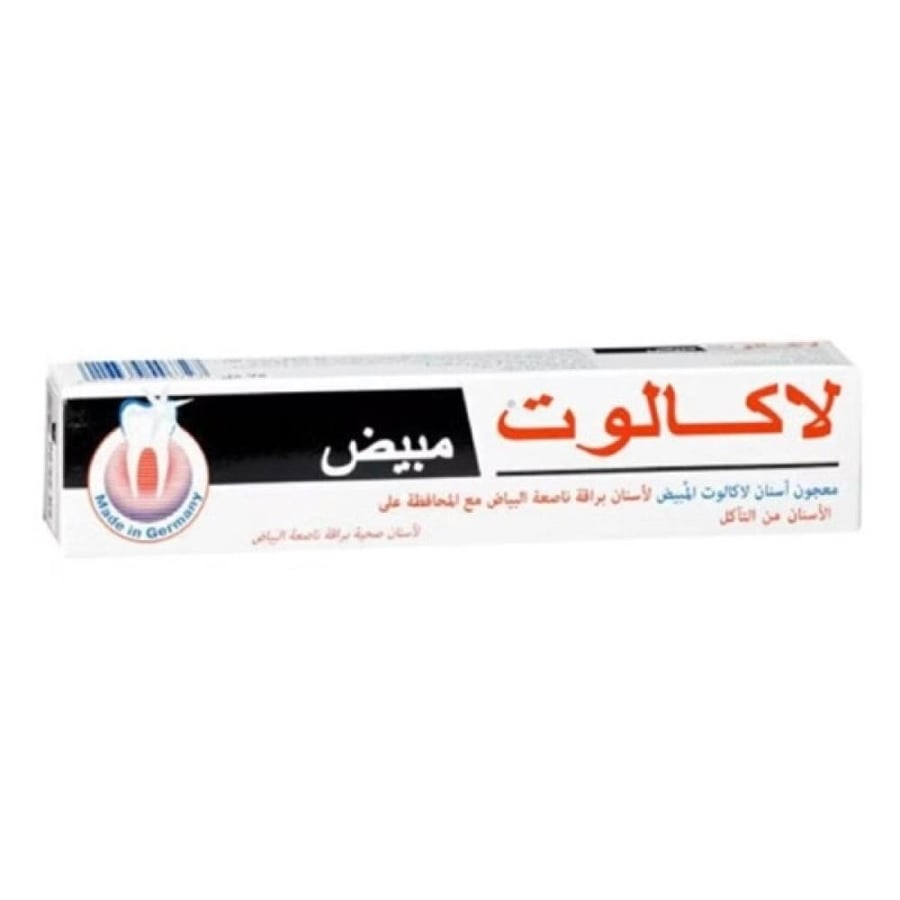 لاكالوت معجون اسنان مبيض 75-مل
