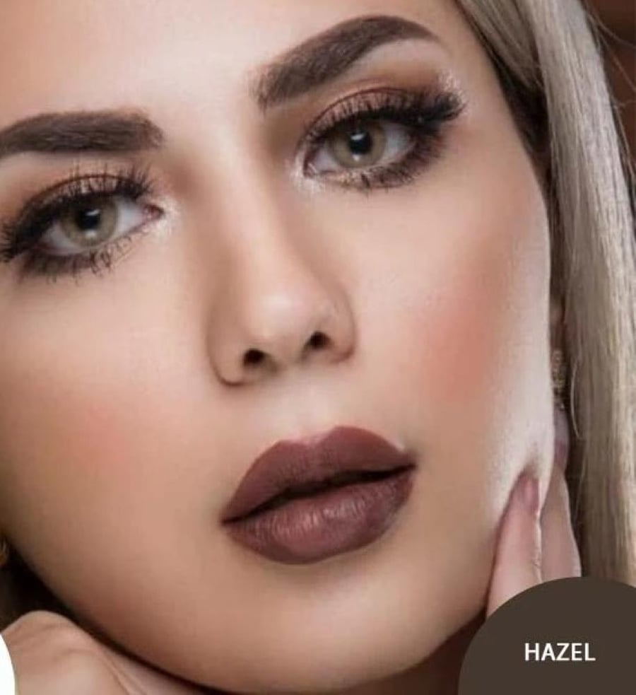 عدسات ليمونوس شهرية -هازل
