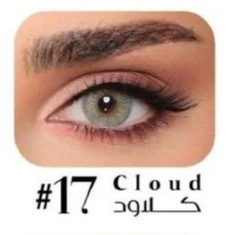 عدسات ليمونوس شهرية -كلاود