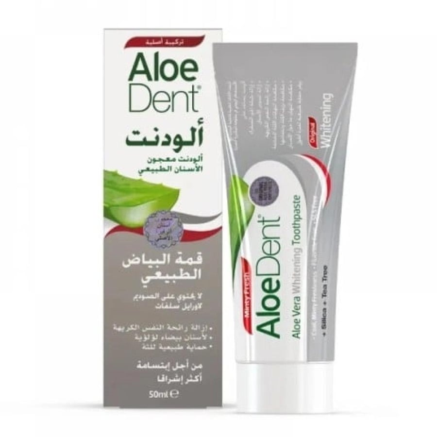 الودينت معجون اسنان مبيض 50 مل