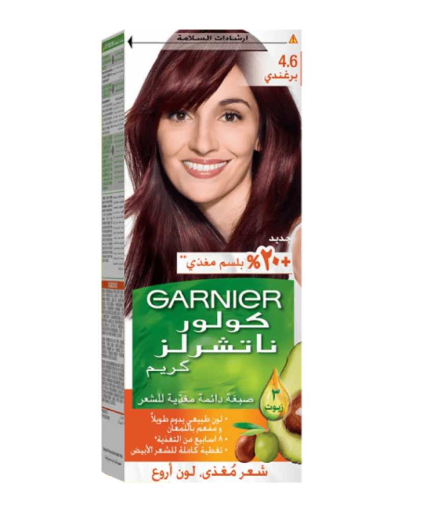 غارنييه صبغة شعر كولور ناتشرلز 4.6 برغندي
