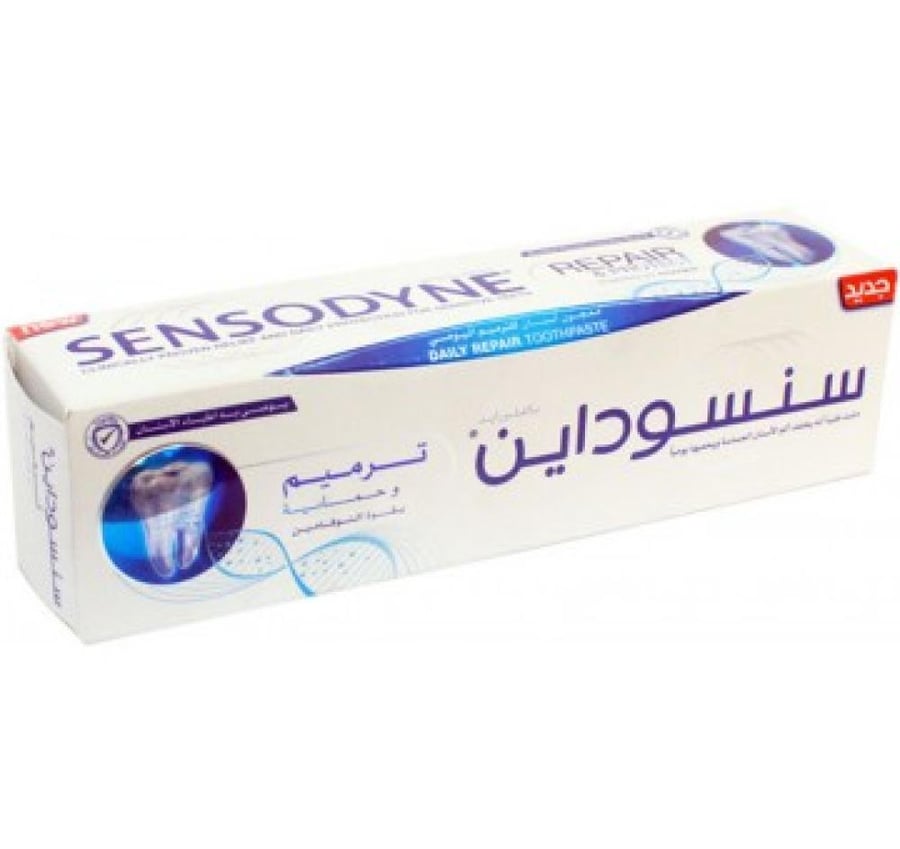 سنسوداين معجون اسنان ترميم وحماية انتعاش زائد 75-مل