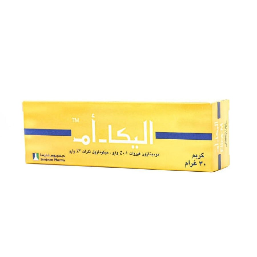 اليكا ام كريم 30-جم