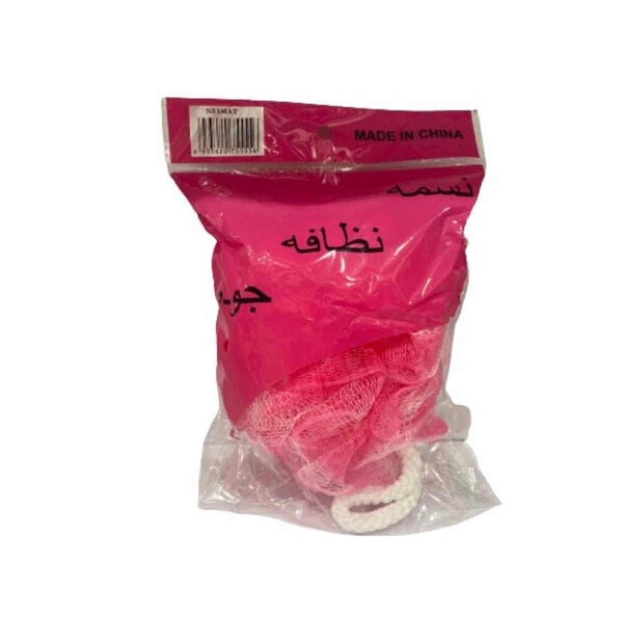 نسمات ليفة شاور كيس