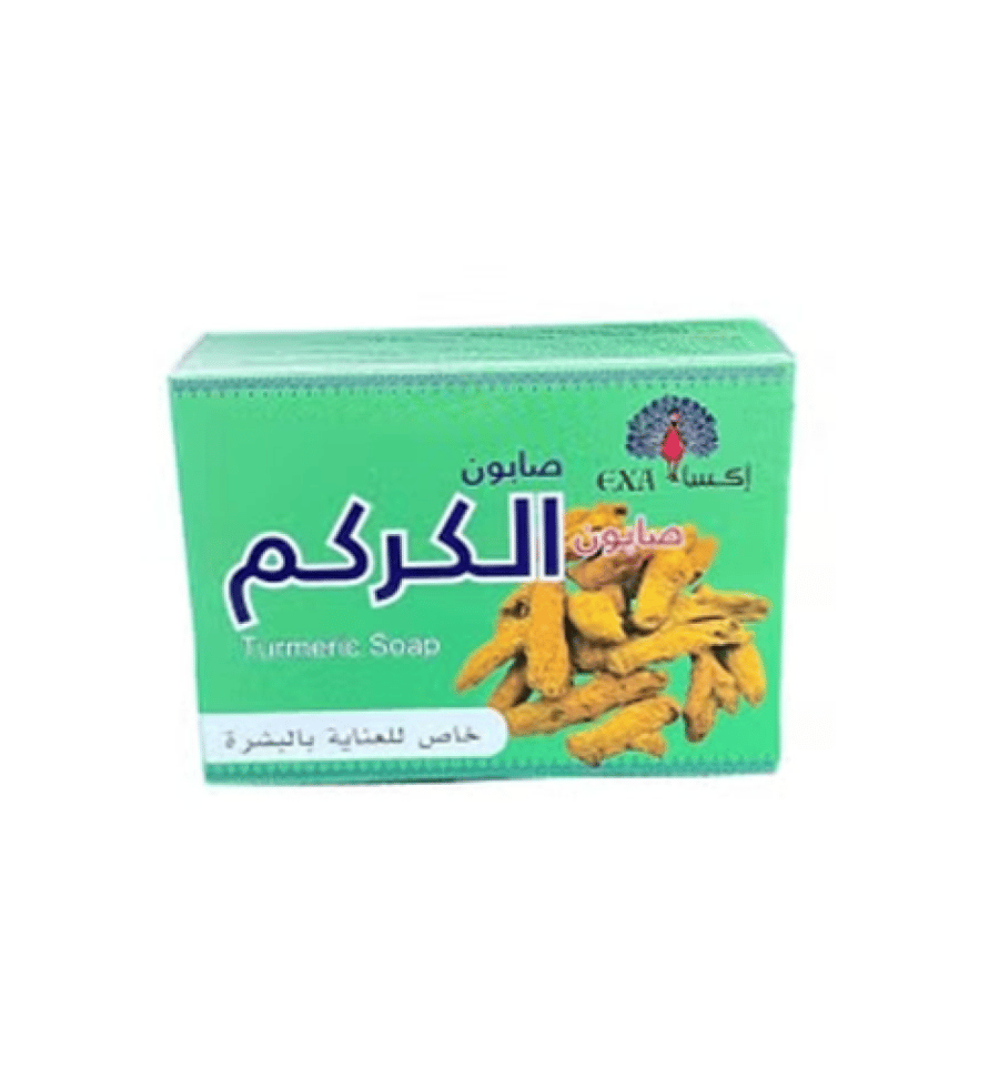 اكسا صابون بالكركم 125-جرام