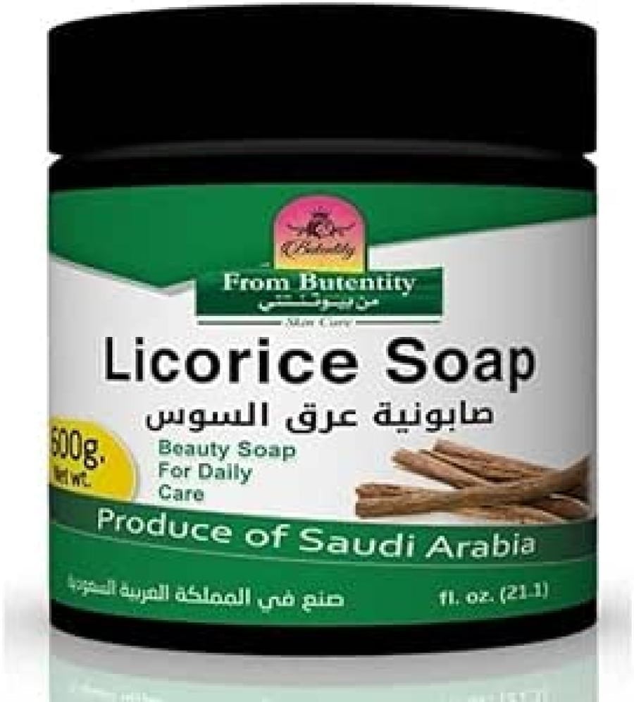 صابونية عرق السوس 600 جرام