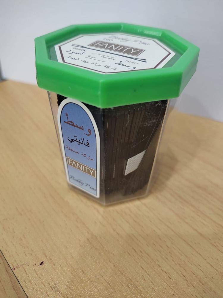 فانتي بنس وسط 100حبة