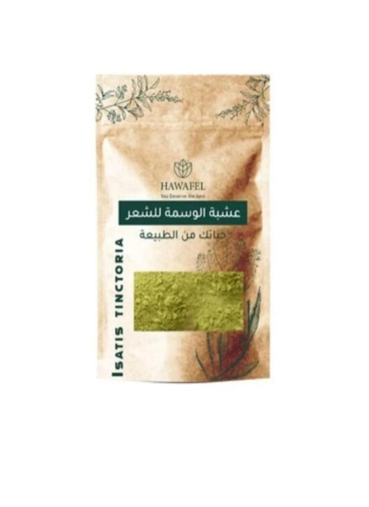 حوافل مسحوق عشبة الوسمة للشعر 250-جم