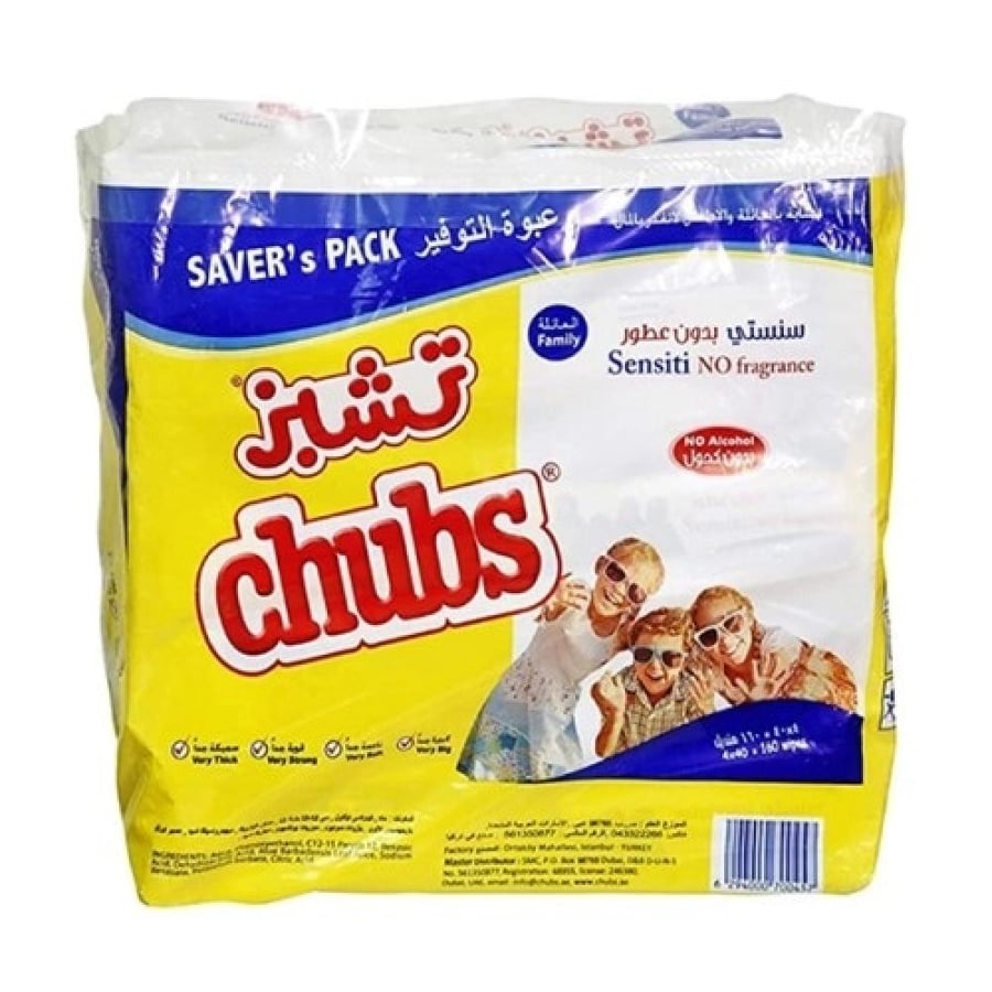تشبز مناديل اطفال 4 كيس 40 عبوة بالصبار وزهرة الكاموميل