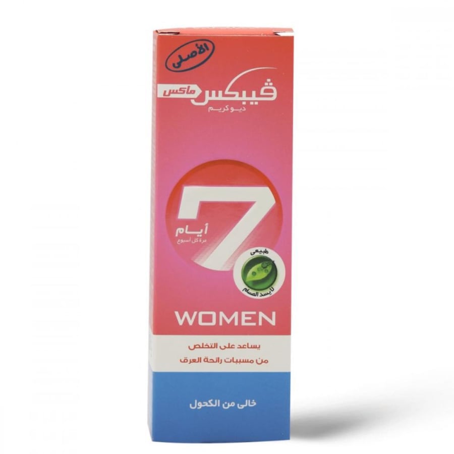 مزيل عرق فيبكس زهري 25 جرام