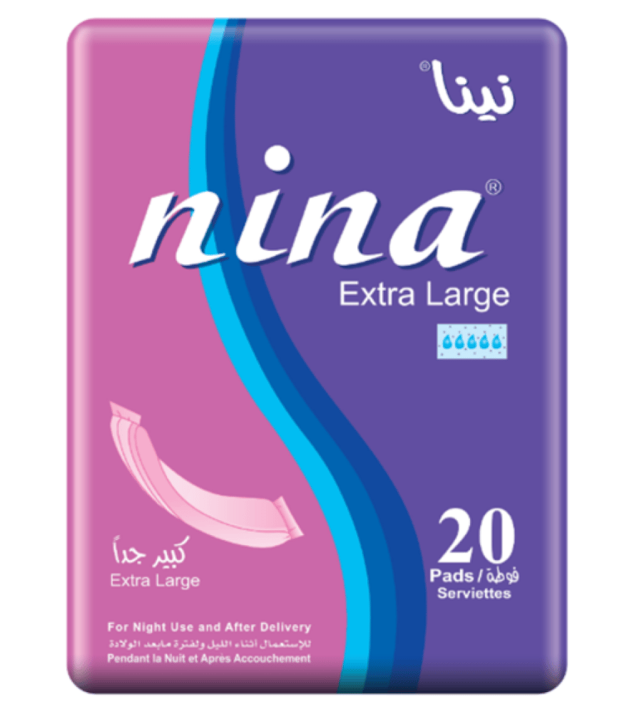 نينا فوط للولاده 20-حبه