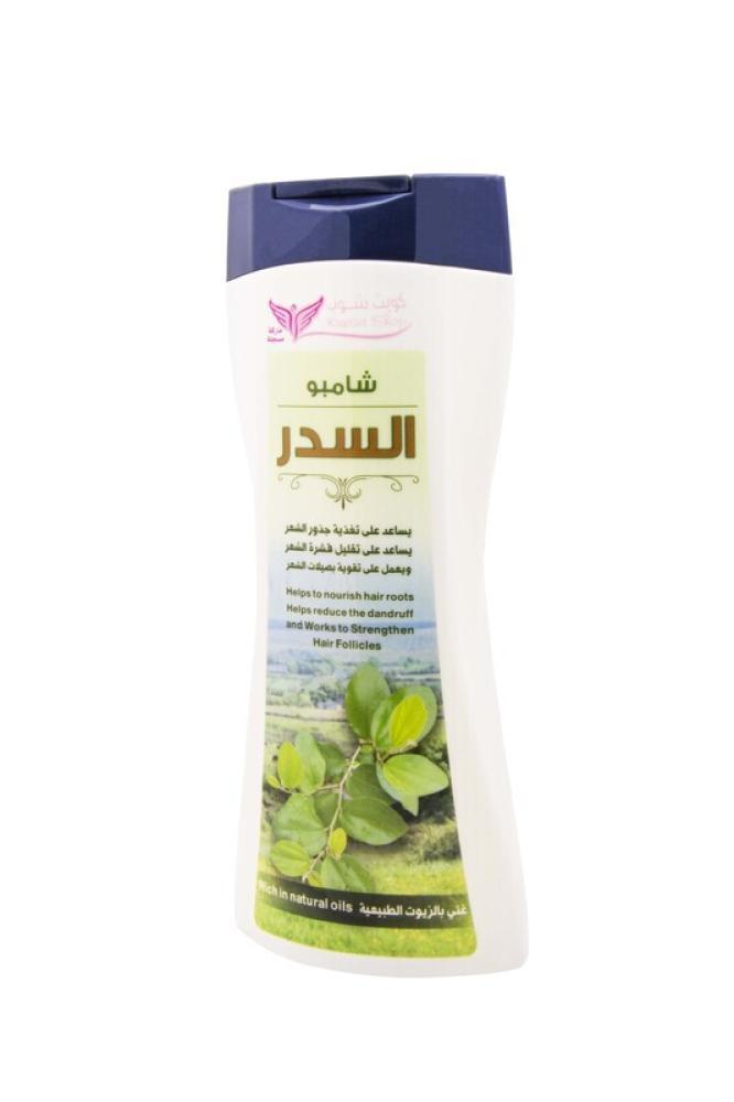 كويت شوب شامبو السدر450-مل