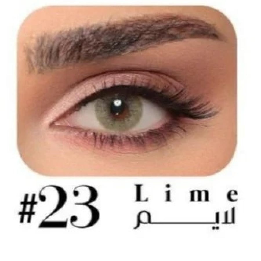 عدسات ليمونوس شهرية -لايم