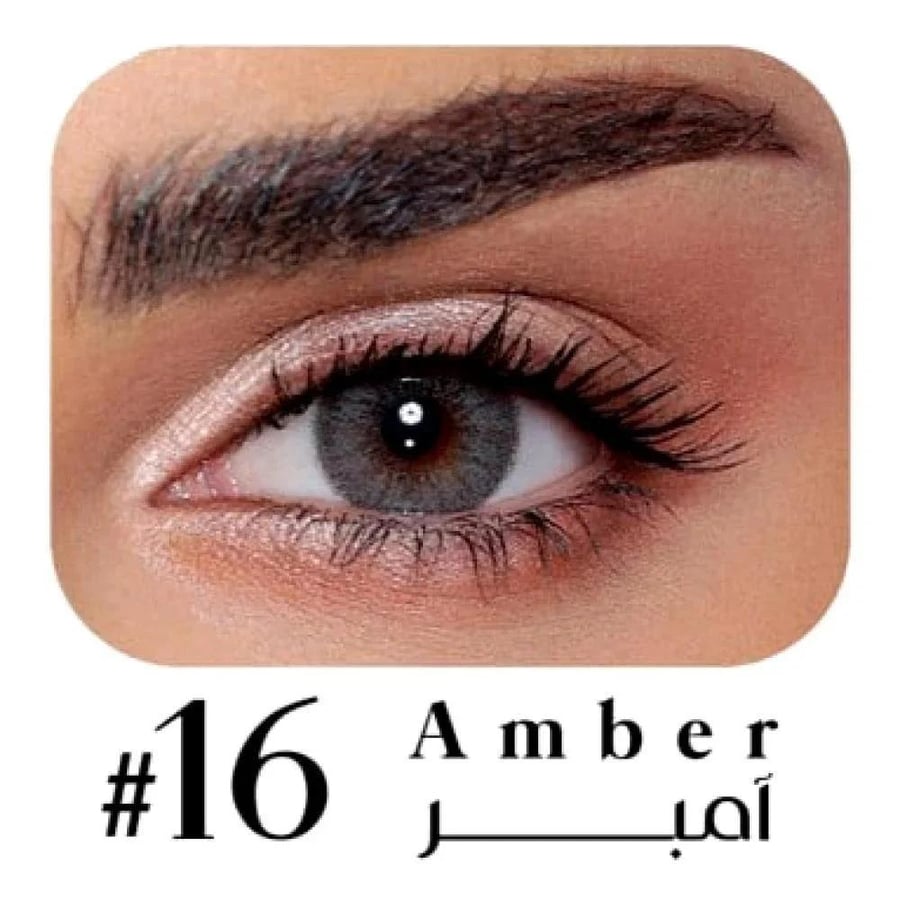 عدسات ليمونوس شهرية -امبر