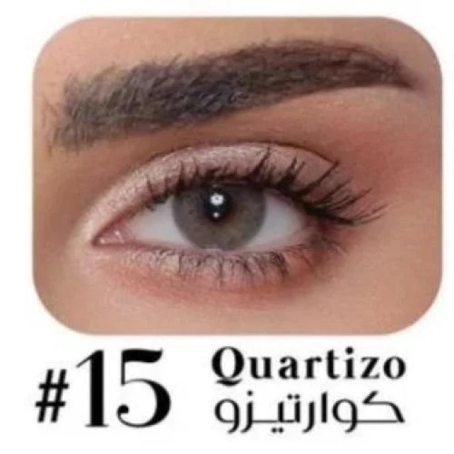 عدسات ليمونوس شهرية -كوارتز