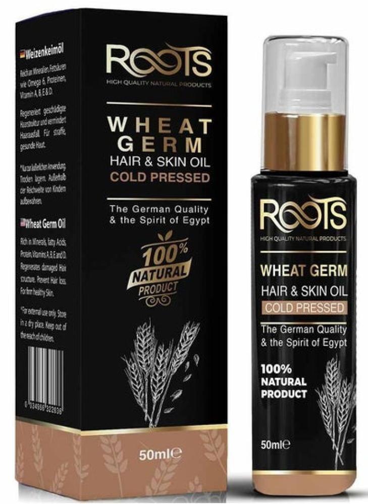 اكزوتيك زيت جنين القمح 50-مل