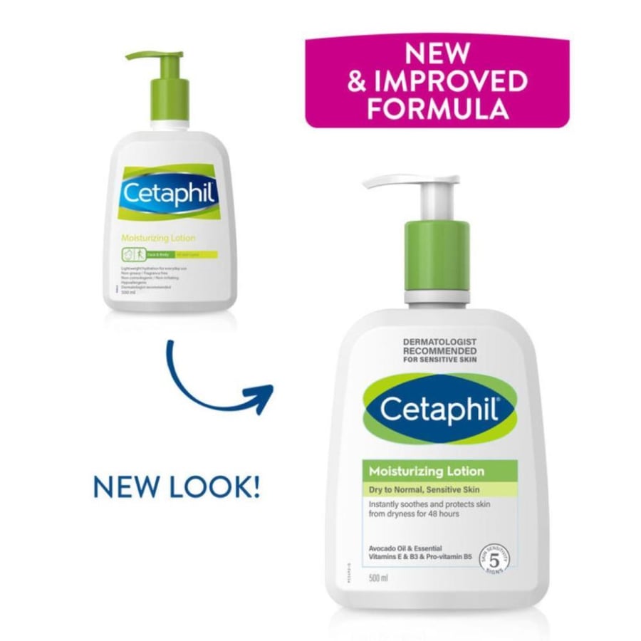 سيتافيل لوشن مرطب للبشرة الجافة والحساسة 500 -مل