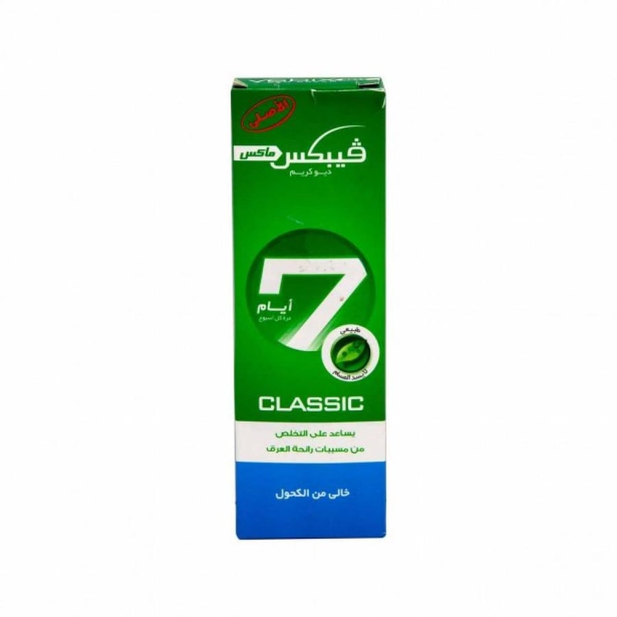 مزيل عرق فيبكس اخضر 25 مل
