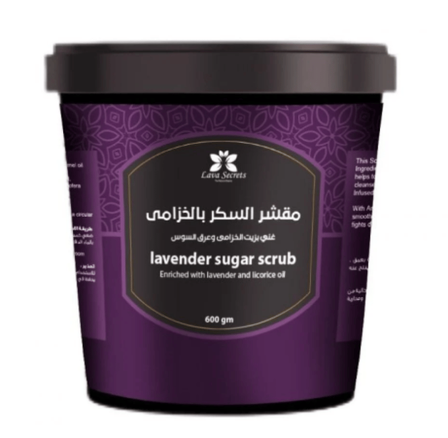 مقشر السكر بالخزمى لافا سيكرتس