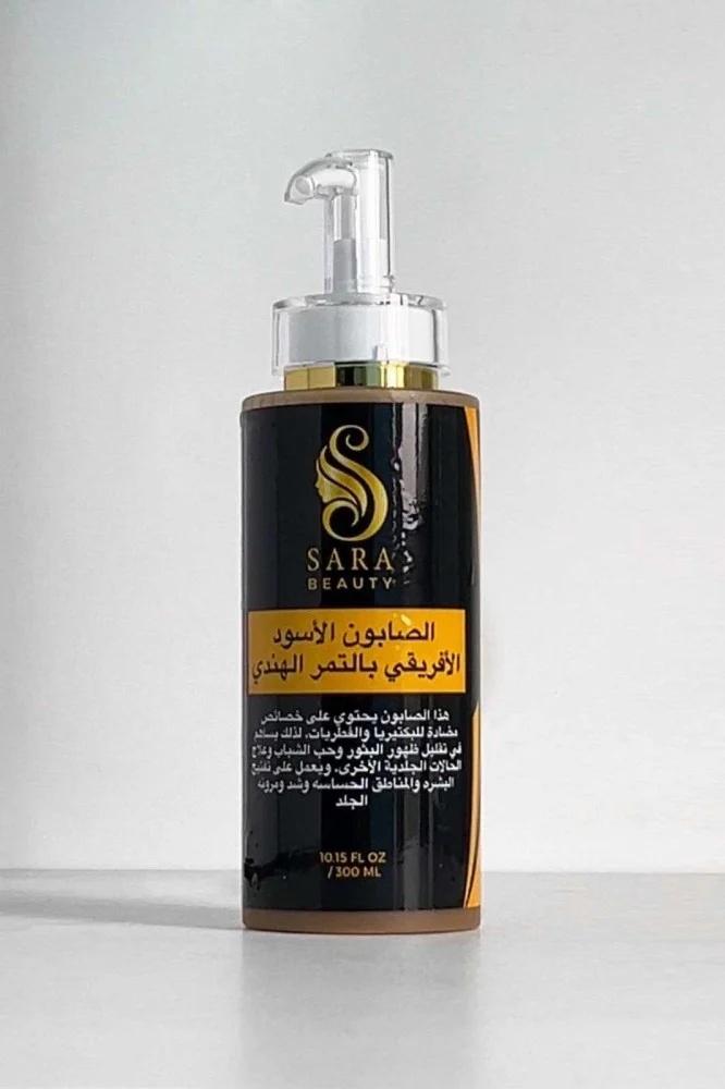 ساره بيوتي الصابون الافريقي بالتمر الهندي 300-مل