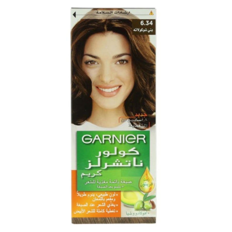 غارنييه صبغة شعر اوليا 4.0 بني غامق